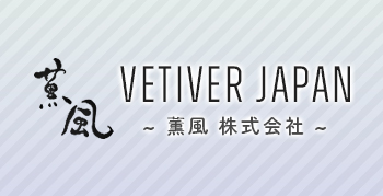 薫風株式会社